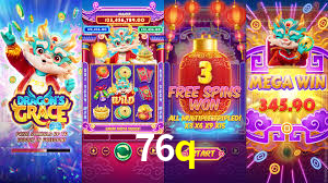 76q app