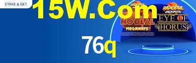 76q,76q app